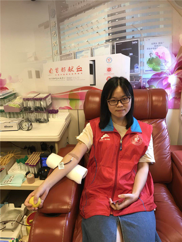 致敬高温下的志愿者 ——首都无偿献血志愿者协会2018年暑期关爱在行动