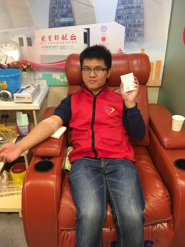 为爱搭桥 ——中国地质大学（北京）海洋学院S17党支部 “红色1+1”无偿献血志愿服务