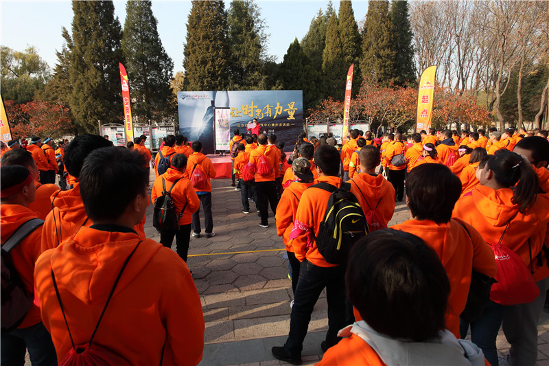 2018年“让时光有力量”北京世界公园健步走献血者关爱活动圆满举办