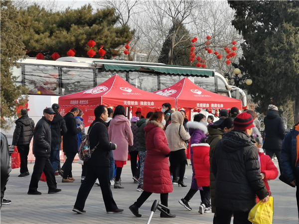 新春佳节本市9大公园庙会献血量再创新高