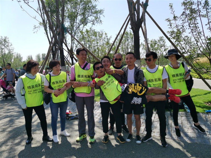 稀有血型爱心之家 “金秋爱心运动会”圆满结束
