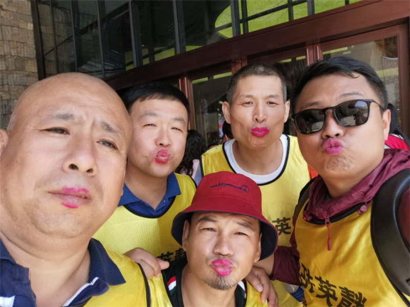 稀有血型爱心之家 “金秋爱心运动会”圆满结束