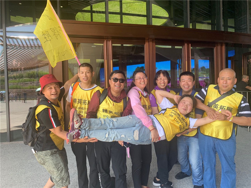 稀有血型爱心之家 “金秋爱心运动会”圆满结束