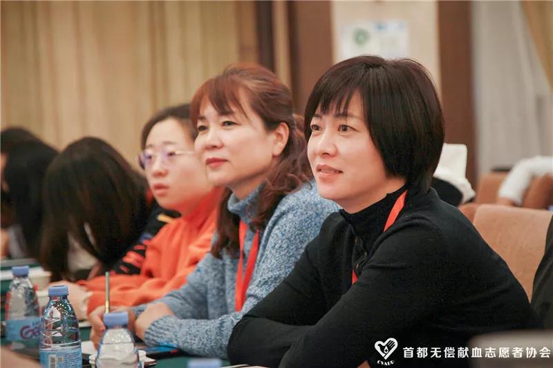 “有爱 有为 共助生命”2019年首都无偿献血志愿者团建活动圆满结束