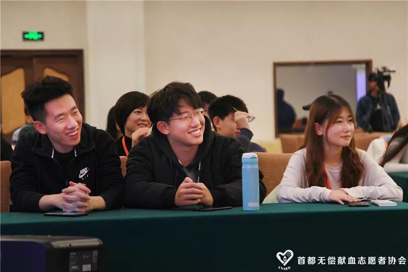 “有爱 有为 共助生命”2019年首都无偿献血志愿者团建活动圆满结束