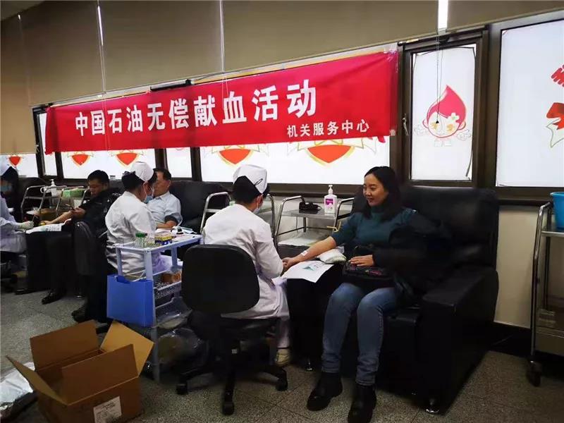 2019中国石油集团公司冬季无偿献血圆满结束