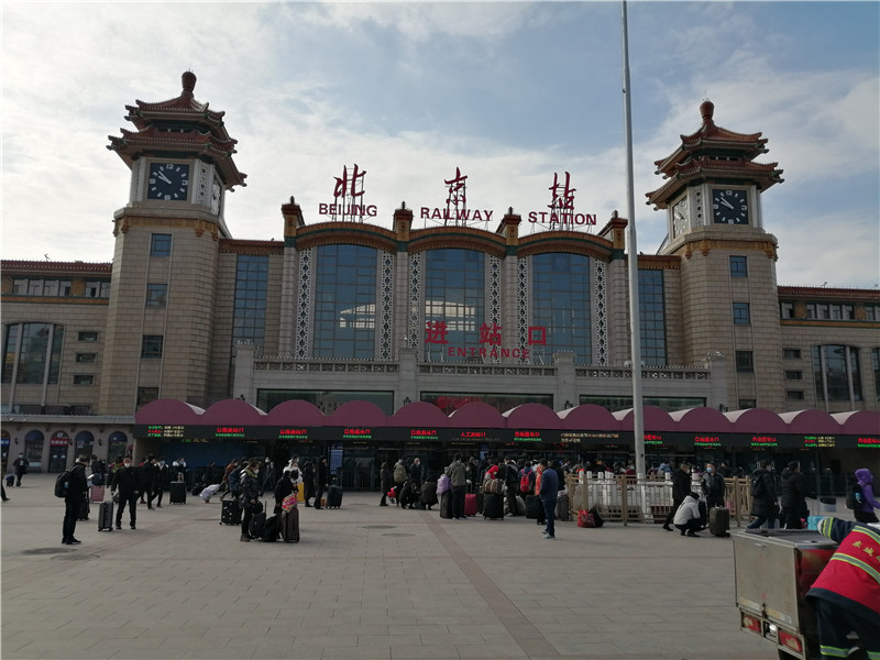逆行攻坚，全力保障疫情期间无偿献血点运行-本市采血量最高的北京站等采血点恢复使用
