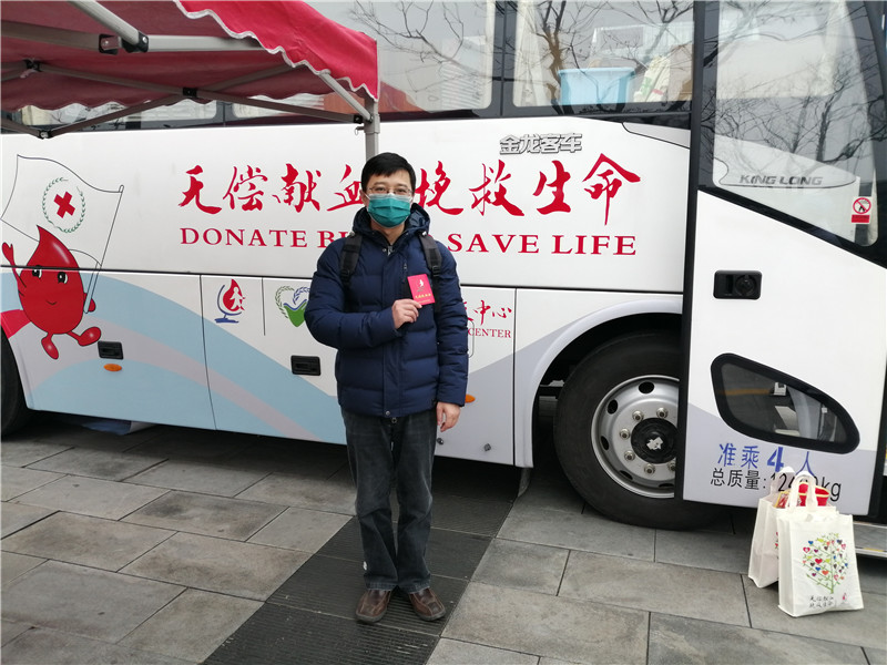 逆行攻坚，全力保障疫情期间无偿献血点运行-本市采血量最高的北京站等采血点恢复使用