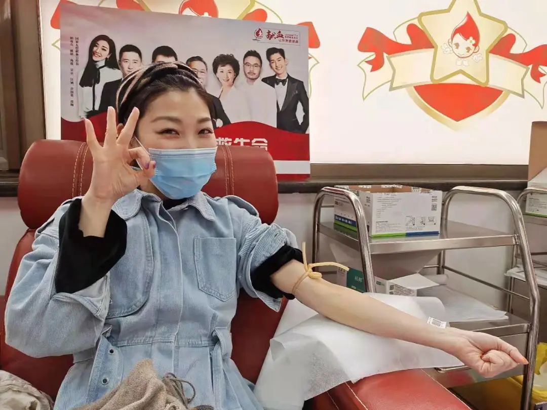 北京安定医院丨捐一份热血，献一片爱心