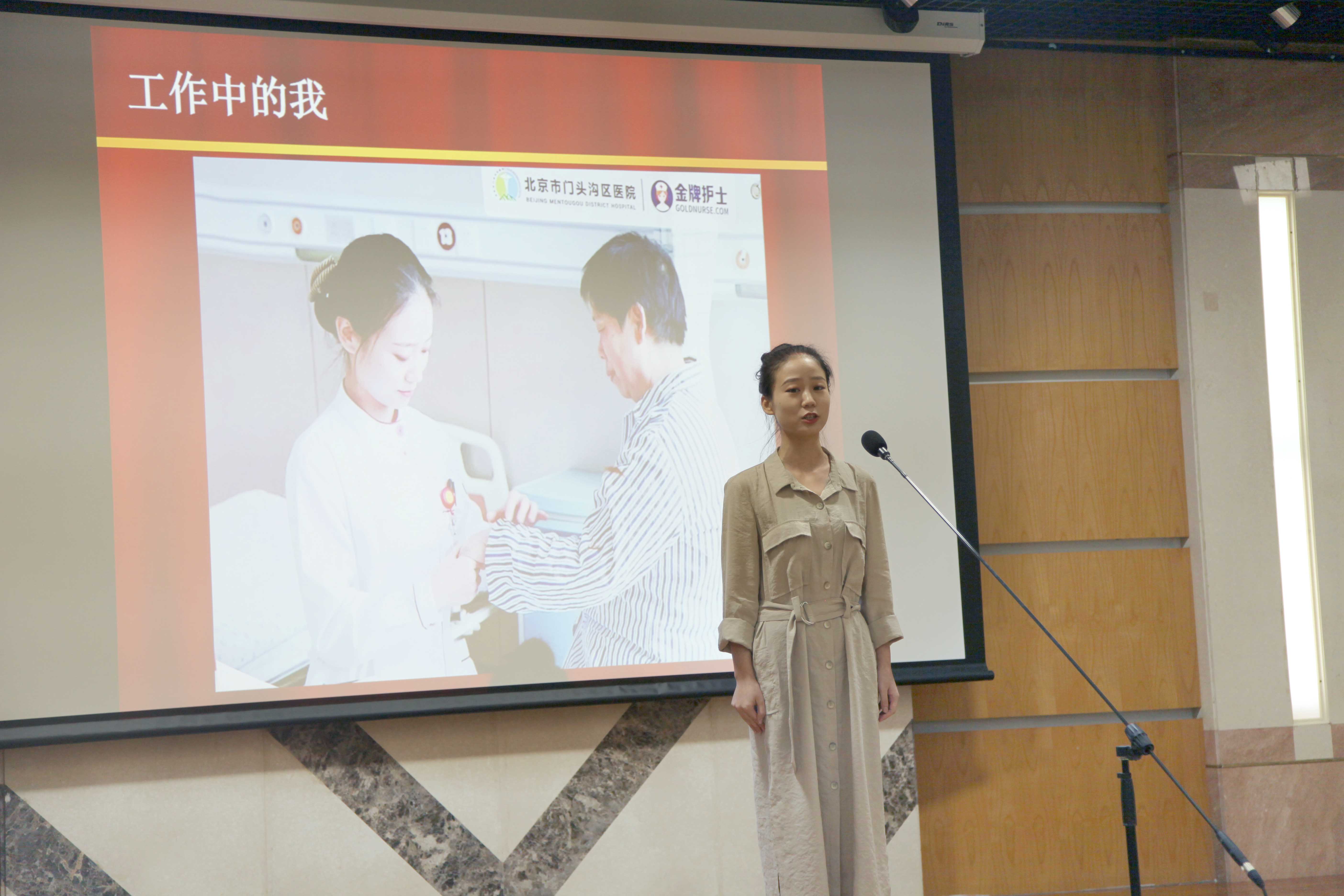 北京卫生健康系统“永远跟党走”主题宣讲团走进北京市红十字血液中心