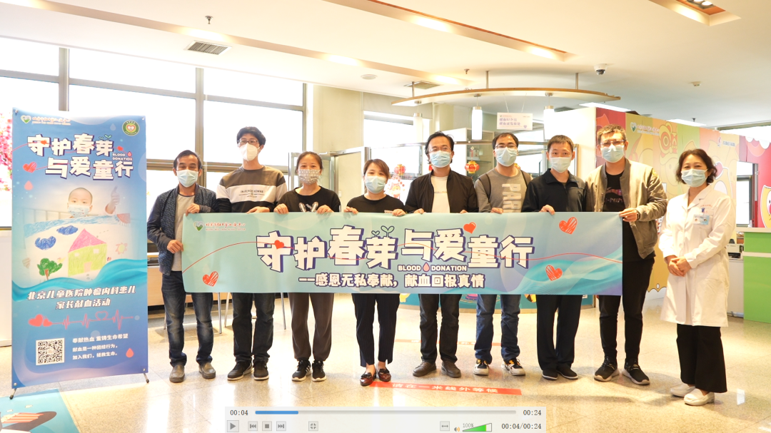 央视《供血保卫战》：献血到底是怎么救人的！