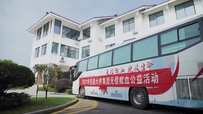 央视《供血保卫战》：献血到底是怎么救人的！