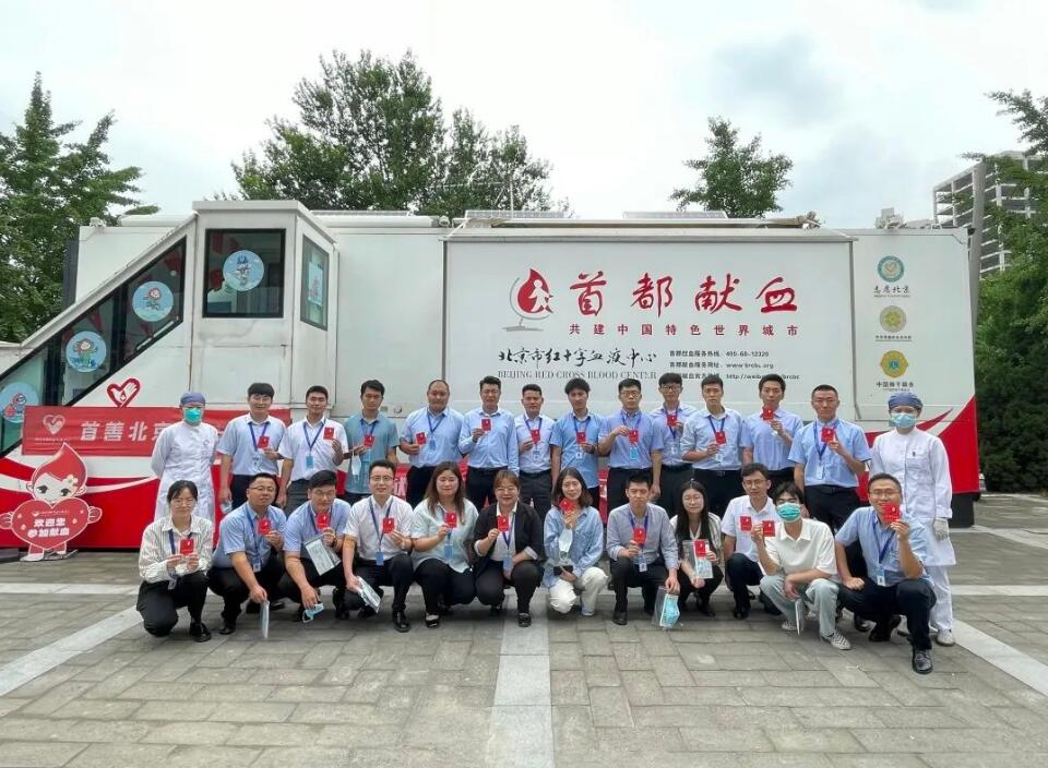 北京纳百生物科技有限公司食品安全事业部组织“无偿献血”爱心活动
