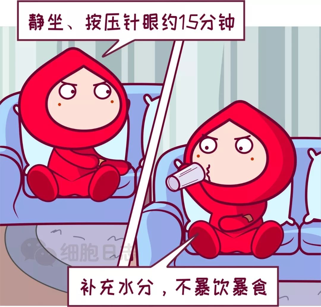 献血拔针后就完事了？别小看这几件事儿！