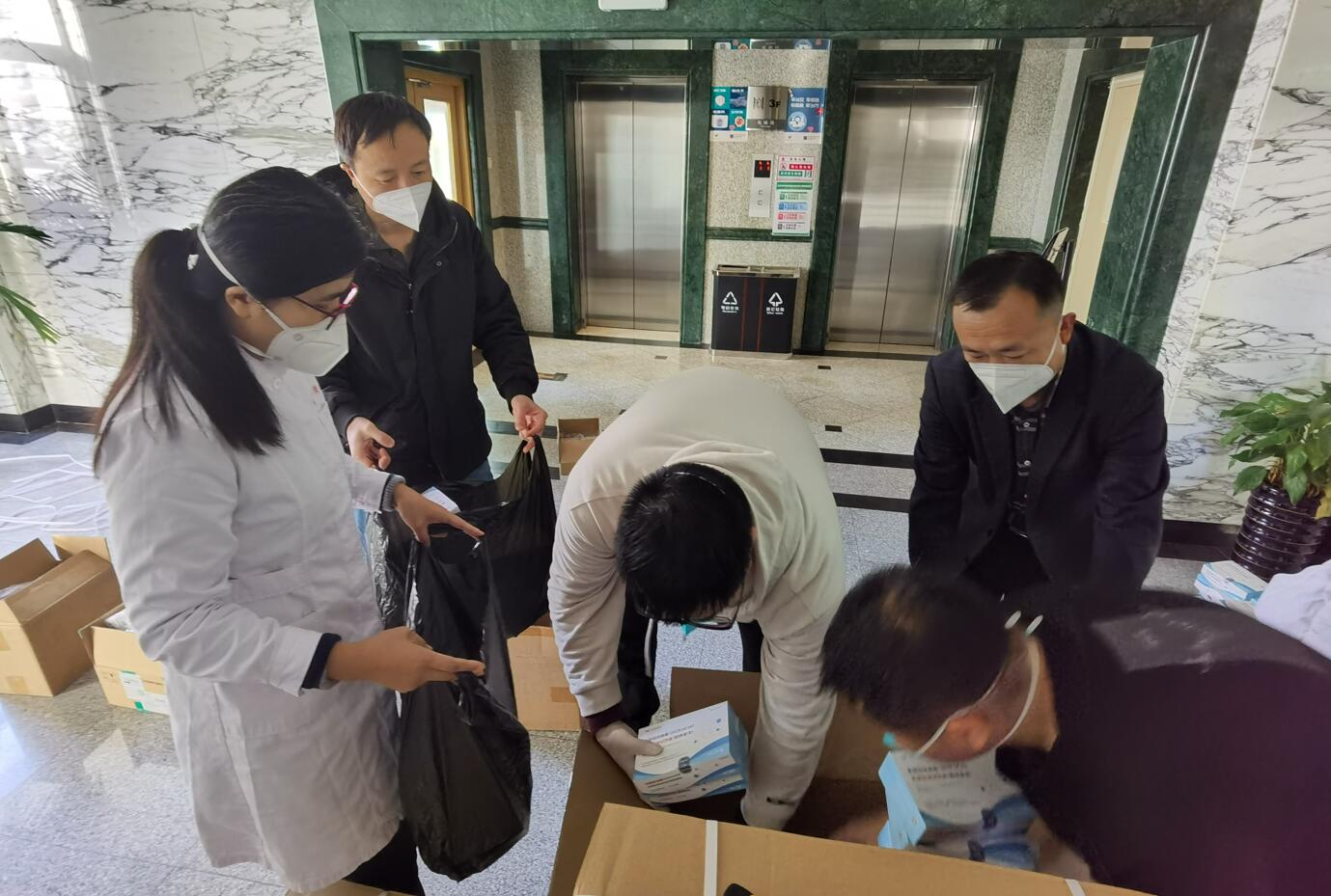 专项党费温暖一线疫情防控工作人员