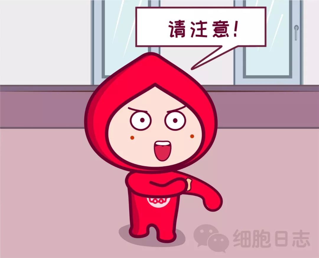 拔针后，这就完事了？别小看这几件事儿！