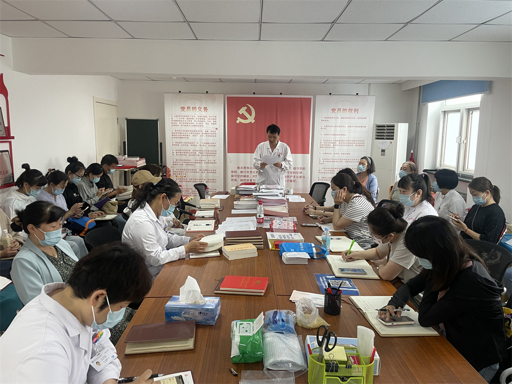 各党支部积极开展主题教育集中学习活动