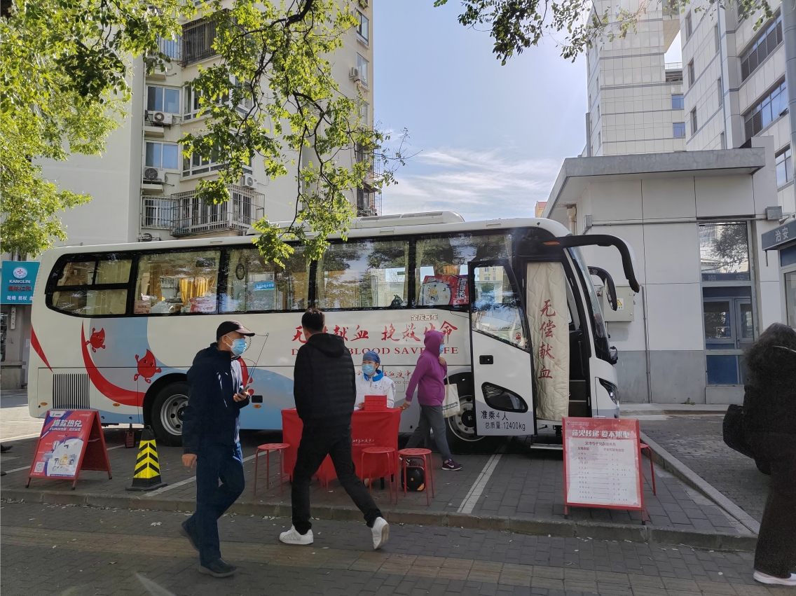 天桥友谊医院献血点试运行