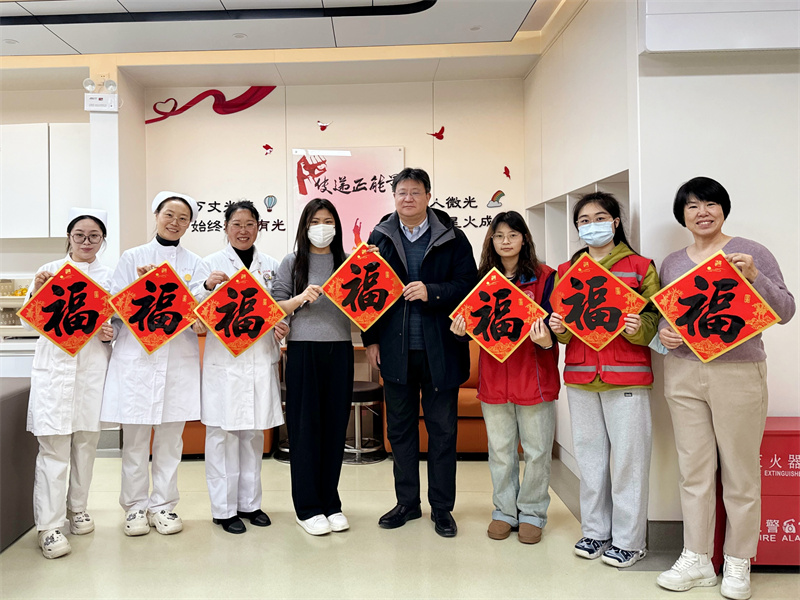 北京市红十字血液中心领导春节前夕慰问志愿者