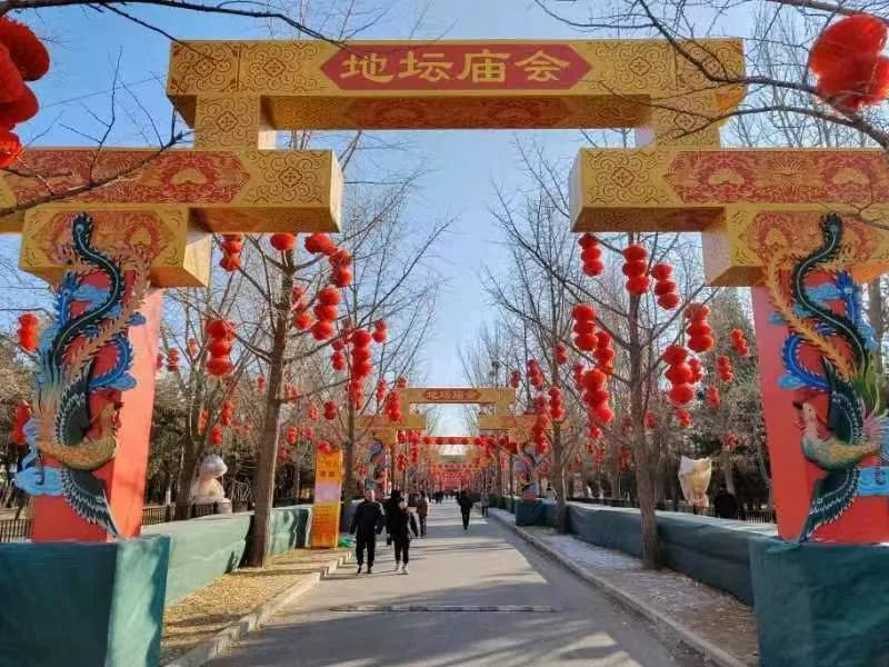 传统庙会全面恢复，无偿献血同步进驻！
