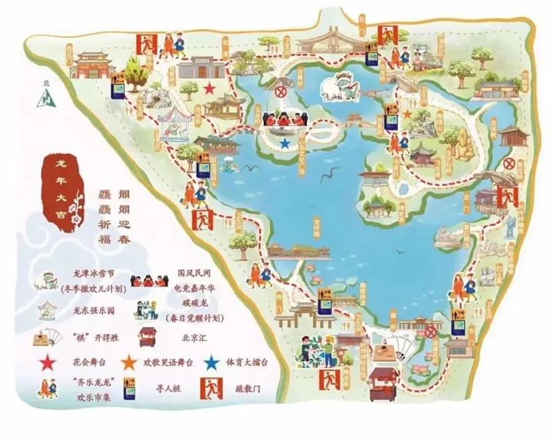 传统庙会全面恢复，无偿献血同步进驻！