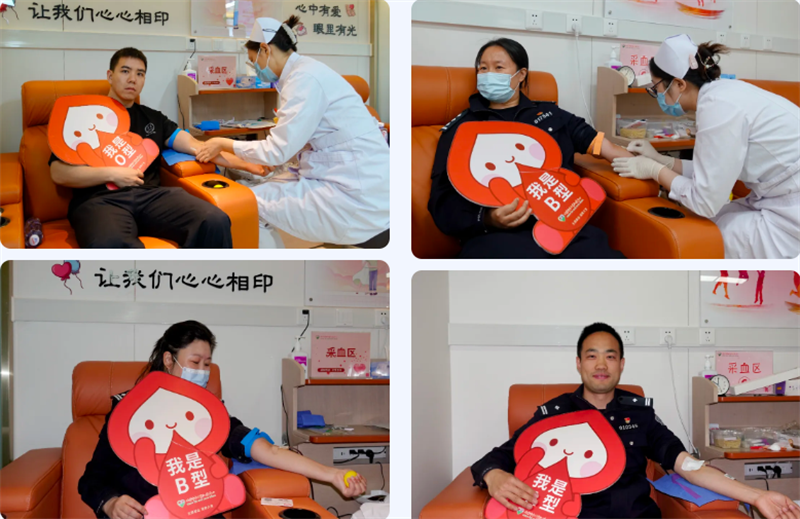 北京市铁路公安局机关干部、民警开展无偿献血活动