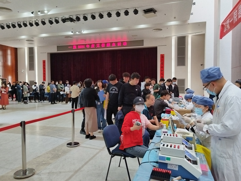 提升献血服务能力 增强献血者获得感