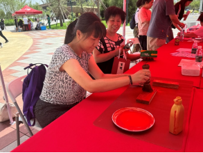 公益献血+文化体验，让无偿献血活动变得更有趣