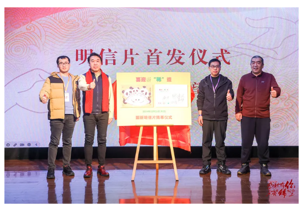 “感谢有你 点亮‘稀’望”丨固定献血者再次献血激励活动圆满举行