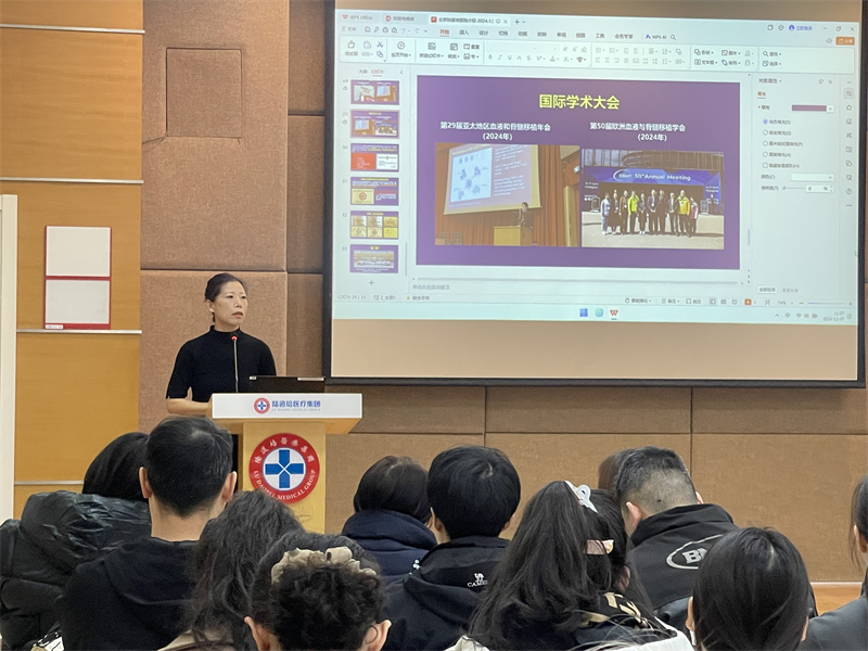 ——记成分科党支部、北京天坛医院手术平台输血党支部与北京陆道培医院亦庄院区联合党日活动