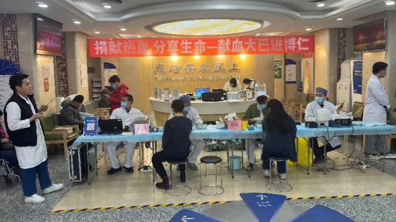 北京高博博仁医院2025年度首场无偿献血活动圆满完成