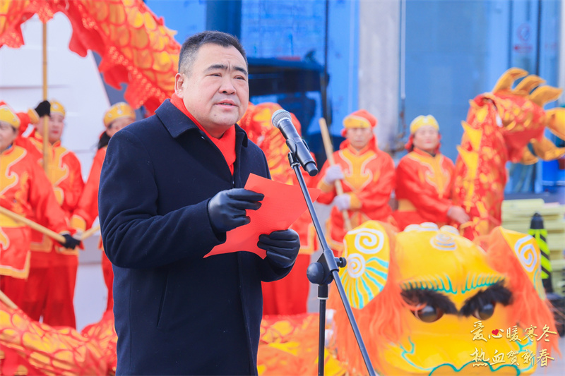 爱心暖寒冬 热血贺新春丨北京站地区站前广场文化活动圆满举办