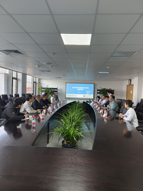 深圳市血液中心专家赴中心调研交流