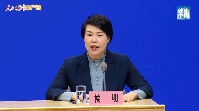 采供血专家首次参与国家卫生健康委“时令节气与健康”新闻发布会