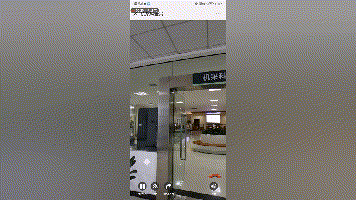 打开手机，带你用上帝视角一探长沙血液中心全景