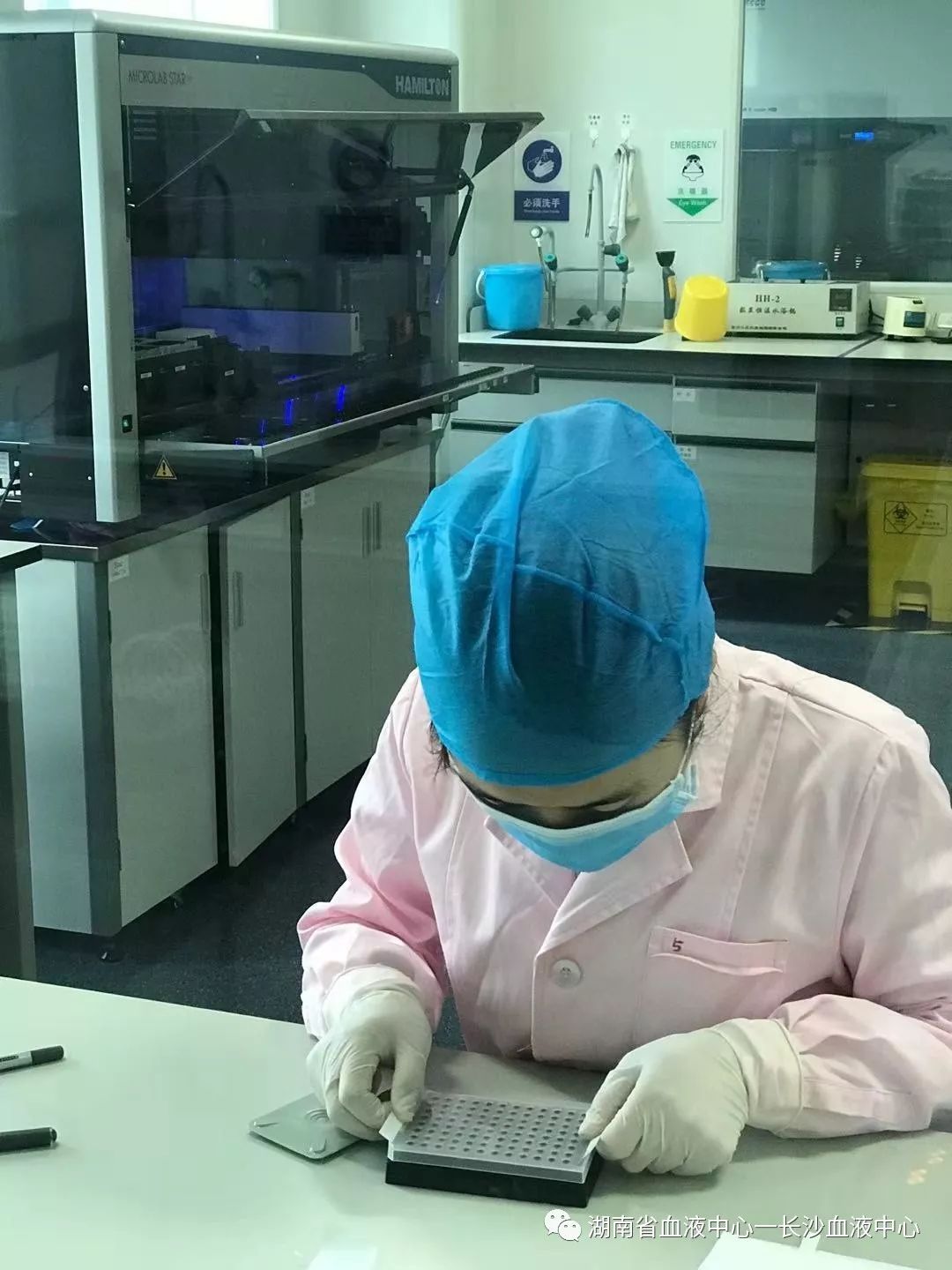 用于临床输注的血液质量安全有哪些保障措施？