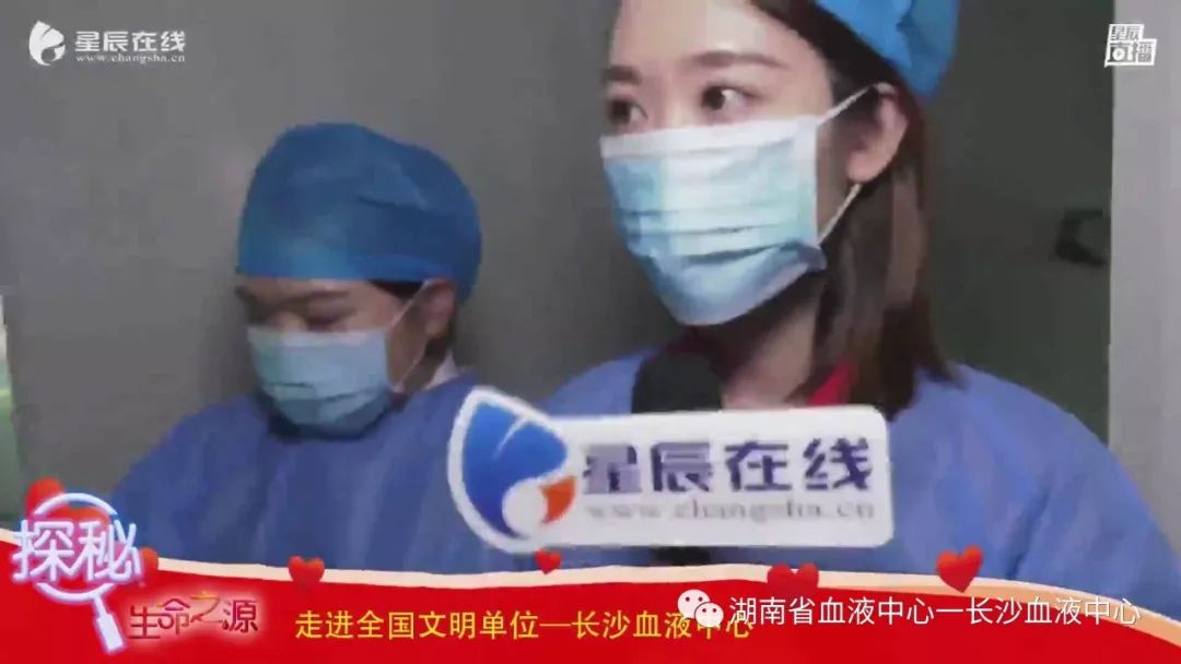 人气主播谈无偿献血