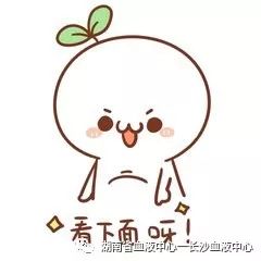 用于临床输注的血液质量安全有哪些保障措施?