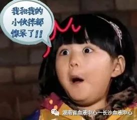 用于临床输注的血液质量安全有哪些保障措施?