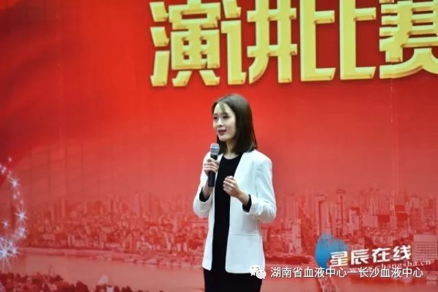 人气主播谈无偿献血
