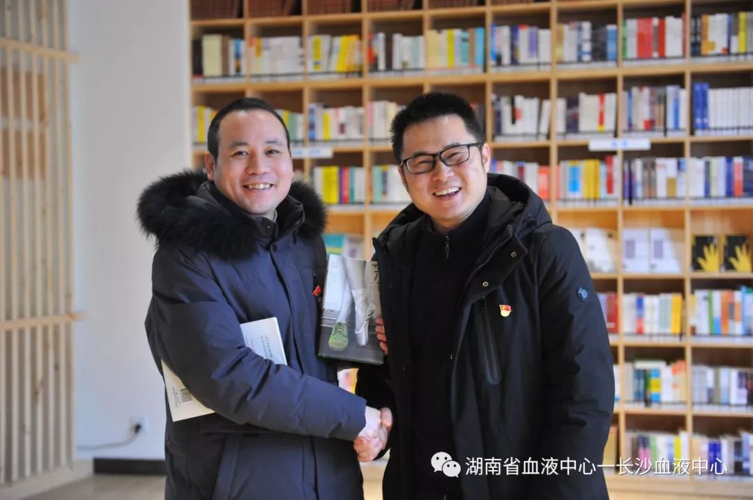 “最是书香能致远”——长沙血液中心行政党支部开展2月主题党日活动