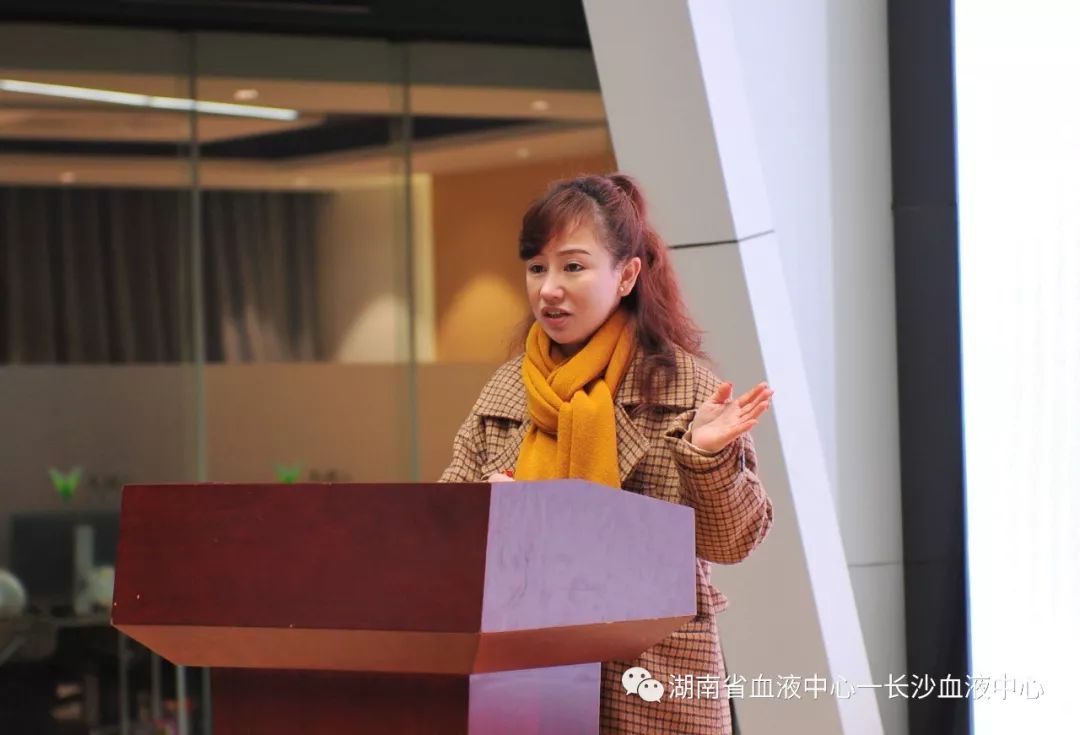 “最是书香能致远”——长沙血液中心行政党支部开展2月主题党日活动