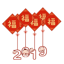 请接收您的献血年度账单~