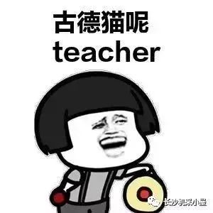 机采小课堂之你想知道的那些事