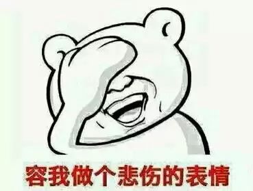 没想到你是这样的4月1号？