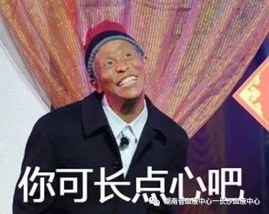 没想到你是这样的4月1号？