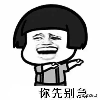 机采小课堂之你想知道的那些事