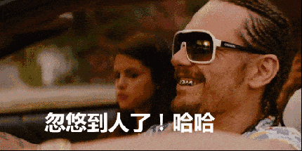 没想到你是这样的4月1号？