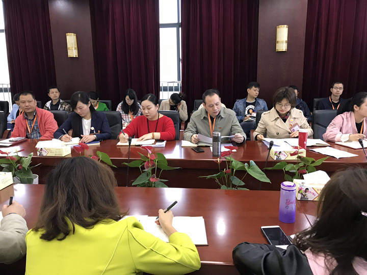 长沙血液中心召开2019年度科研工作座谈会