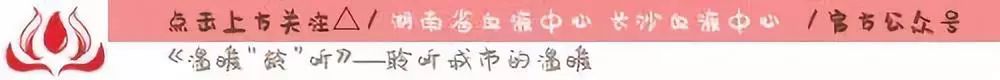 夜读┃愿你的病痛都是愚人节开的玩笑——《温暖“龄”听》